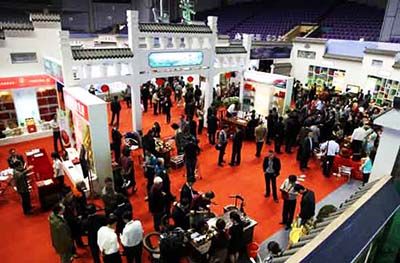 2013第九屆黃山茶博會(huì).jpg 2013第九屆黃山茶博會(huì).jpg