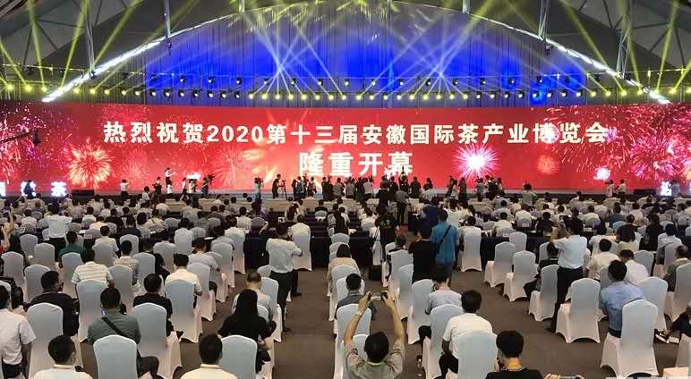 1598834680430151.jpg 微信圖片_20200831084211.jpg