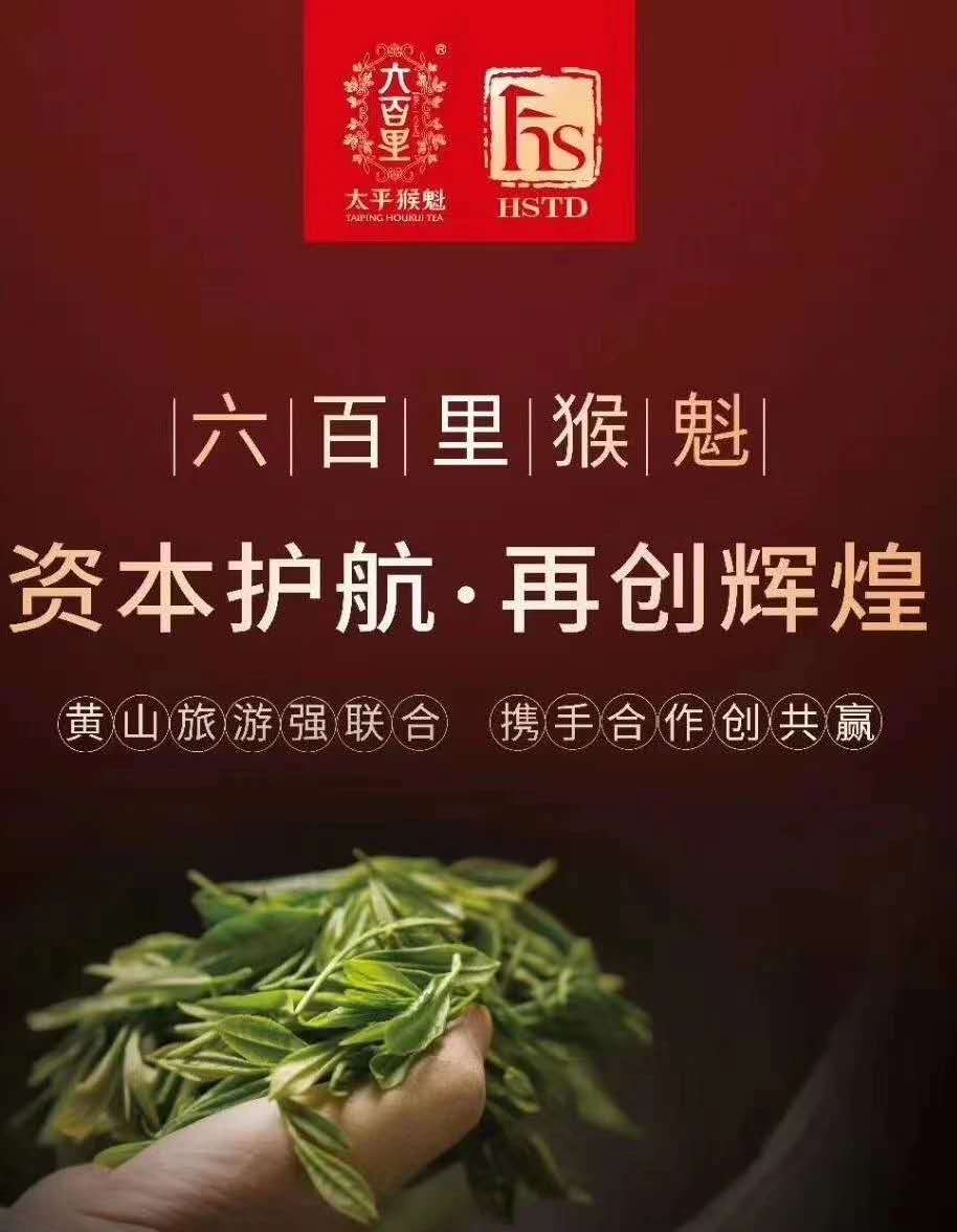 1598835958467881.jpg 微信圖片_20200831084304.jpg