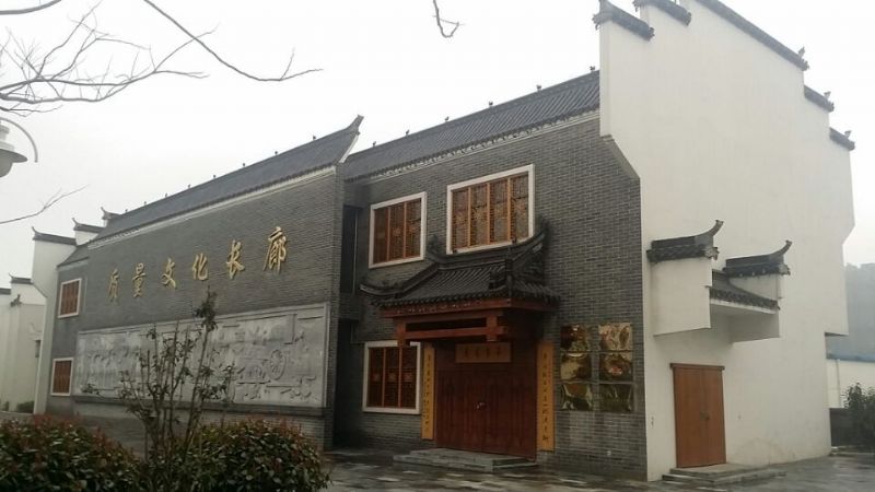 “六百里”讓質(zhì)量與品牌“比翼雙飛”.jpg “六百里”讓質(zhì)量與品牌“比翼雙飛”.jpg