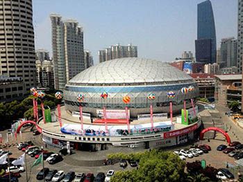 第九屆中國(guó)黃山(上海)茶博會(huì).jpg 第九屆中國(guó)黃山(上海)茶博會(huì).jpg