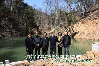 省財(cái)政廳農(nóng)發(fā)局調(diào)研.jpg 省財(cái)政廳農(nóng)發(fā)局調(diào)研.jpg